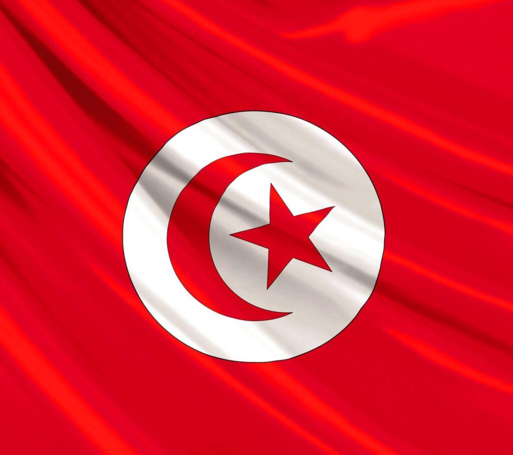 Tunisia Flag Wallpapers by wisziano