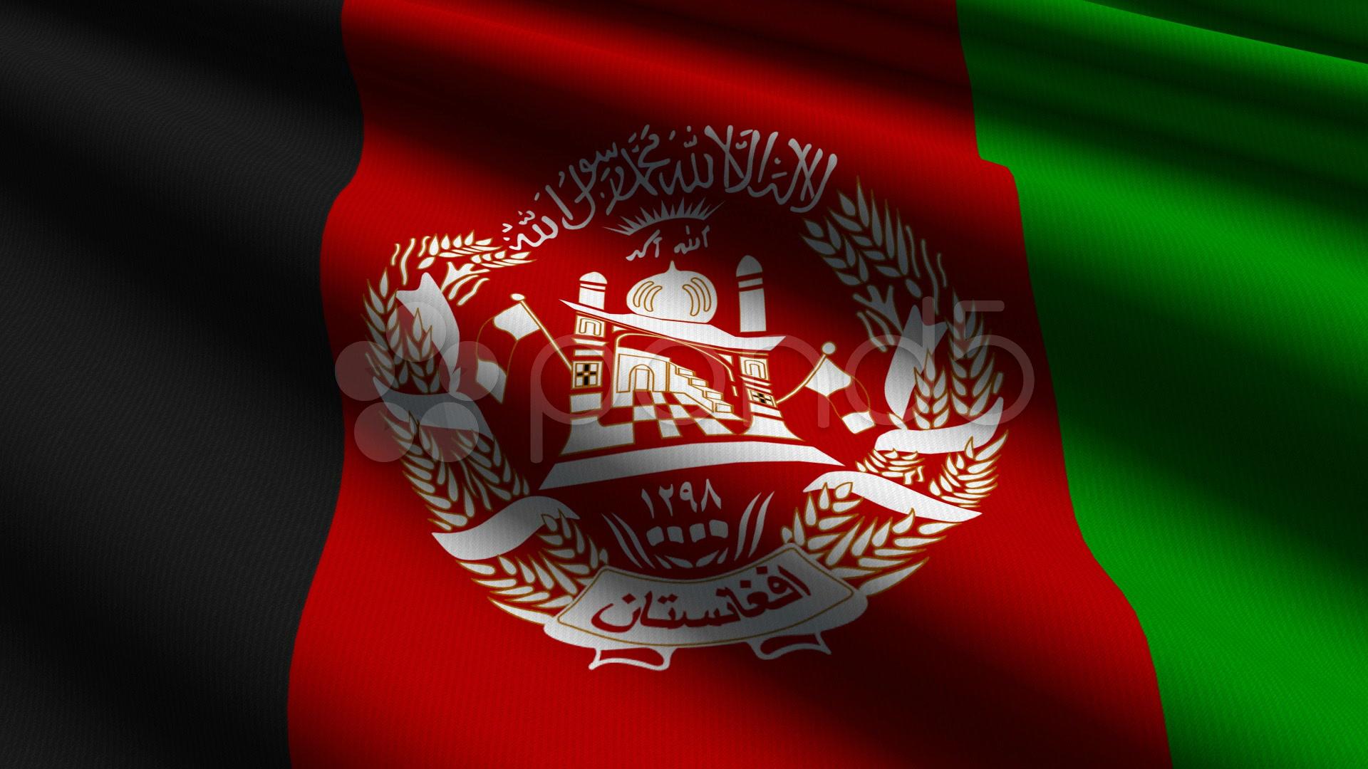 Afghanistan flag close