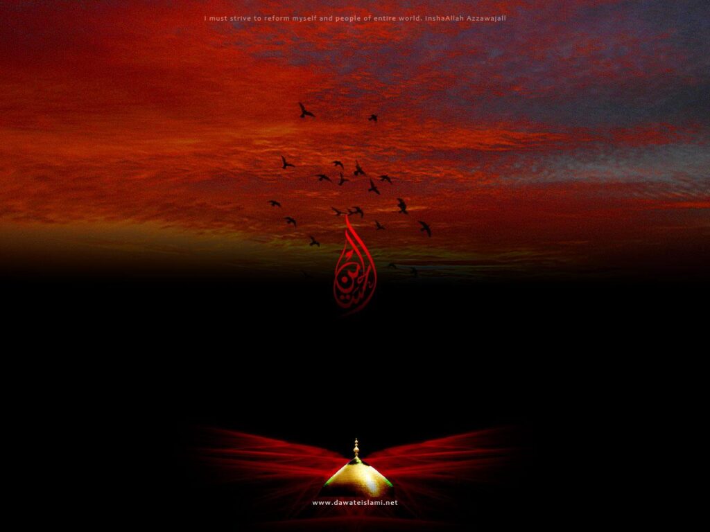 Muharram ul Haram Wallpapers 2K Wallpaper – One 2K Wallpapers