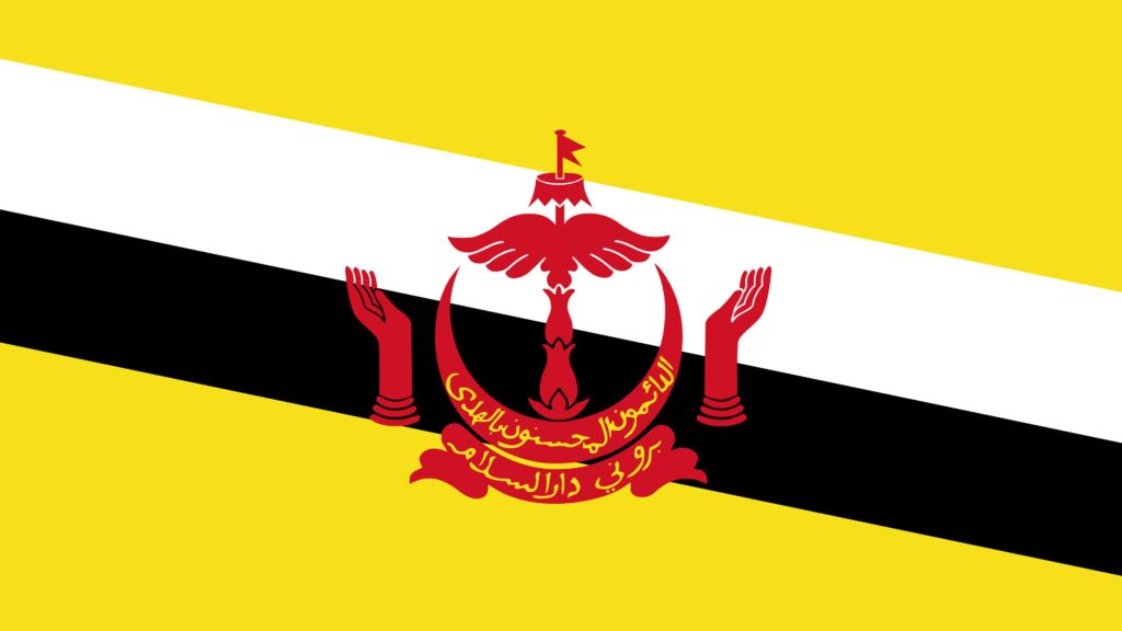 Brunei Flag UHD K Wallpapers