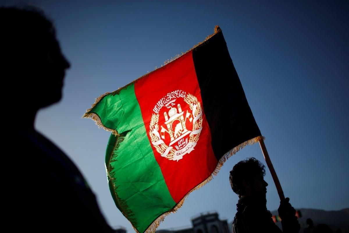 Afghanistan Flag Wallpapers for Android