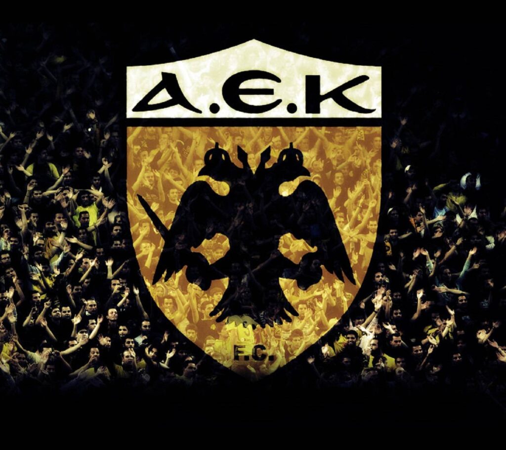 AEK Gate Wallpapers by ClemKrym