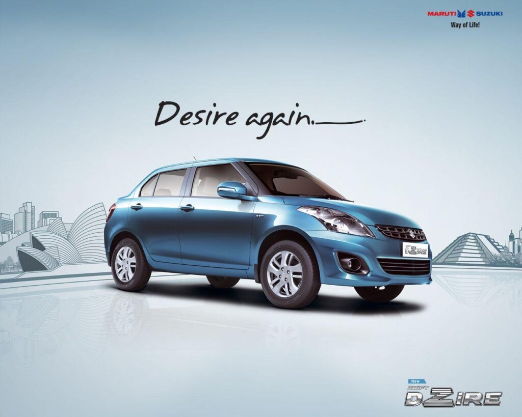 Maruti Suzuki Swift Dzire wallpapers