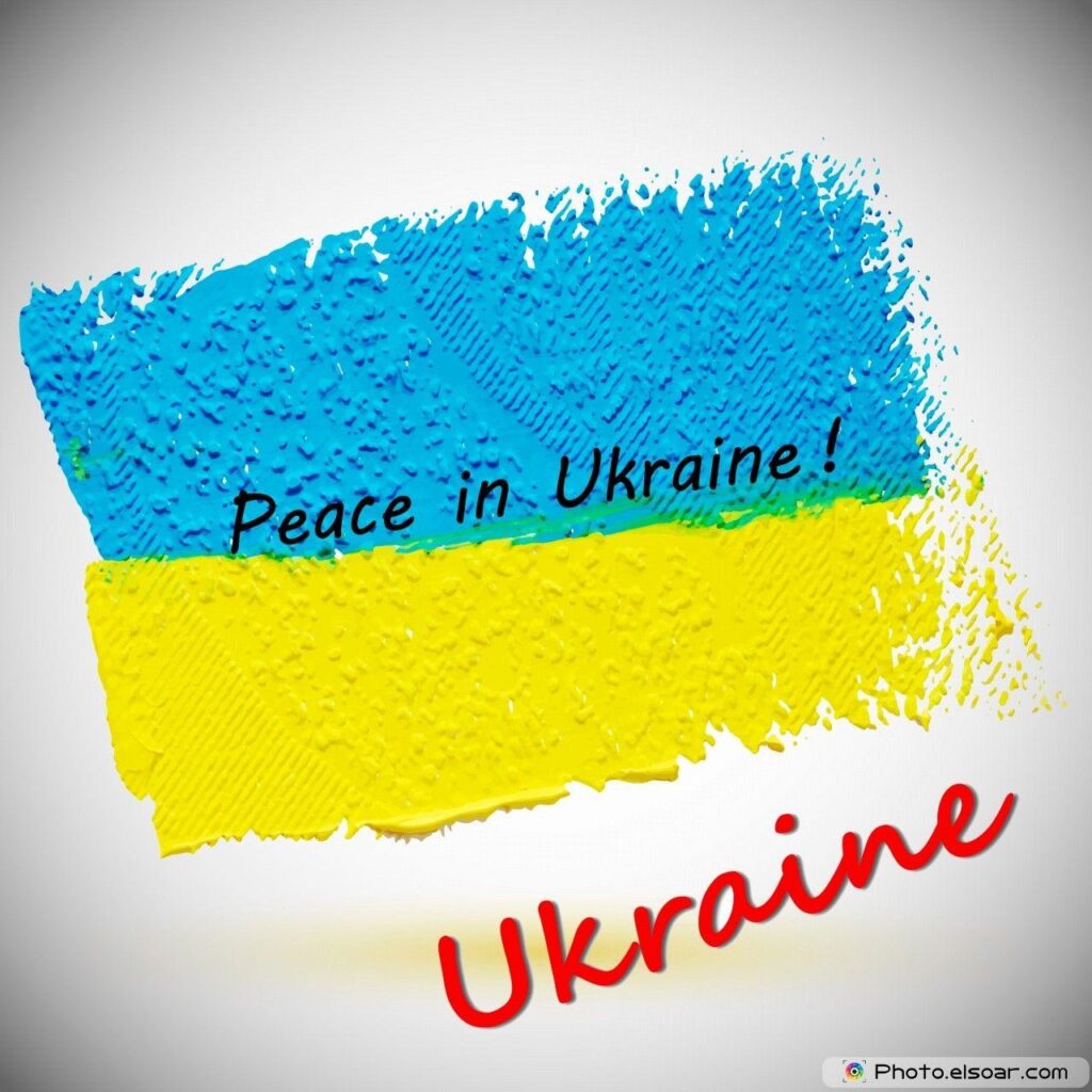 Ukraine in Pictures, Wallpapers & Flags