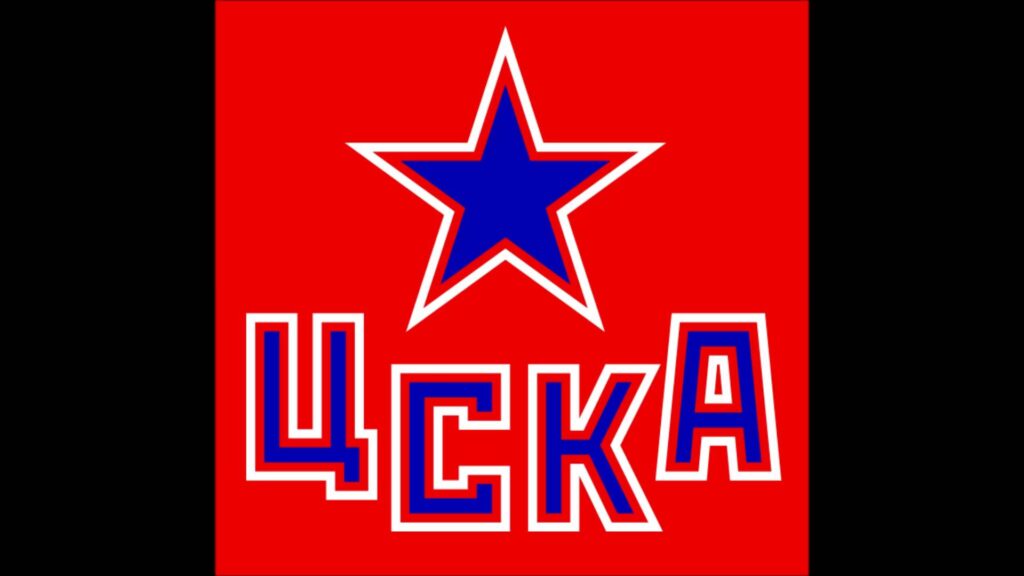 CSKA Moscow Goal Horn