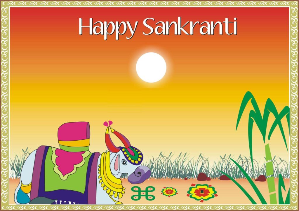 Download Makar Sankranti Wallpapers for with Quote Wallpapers