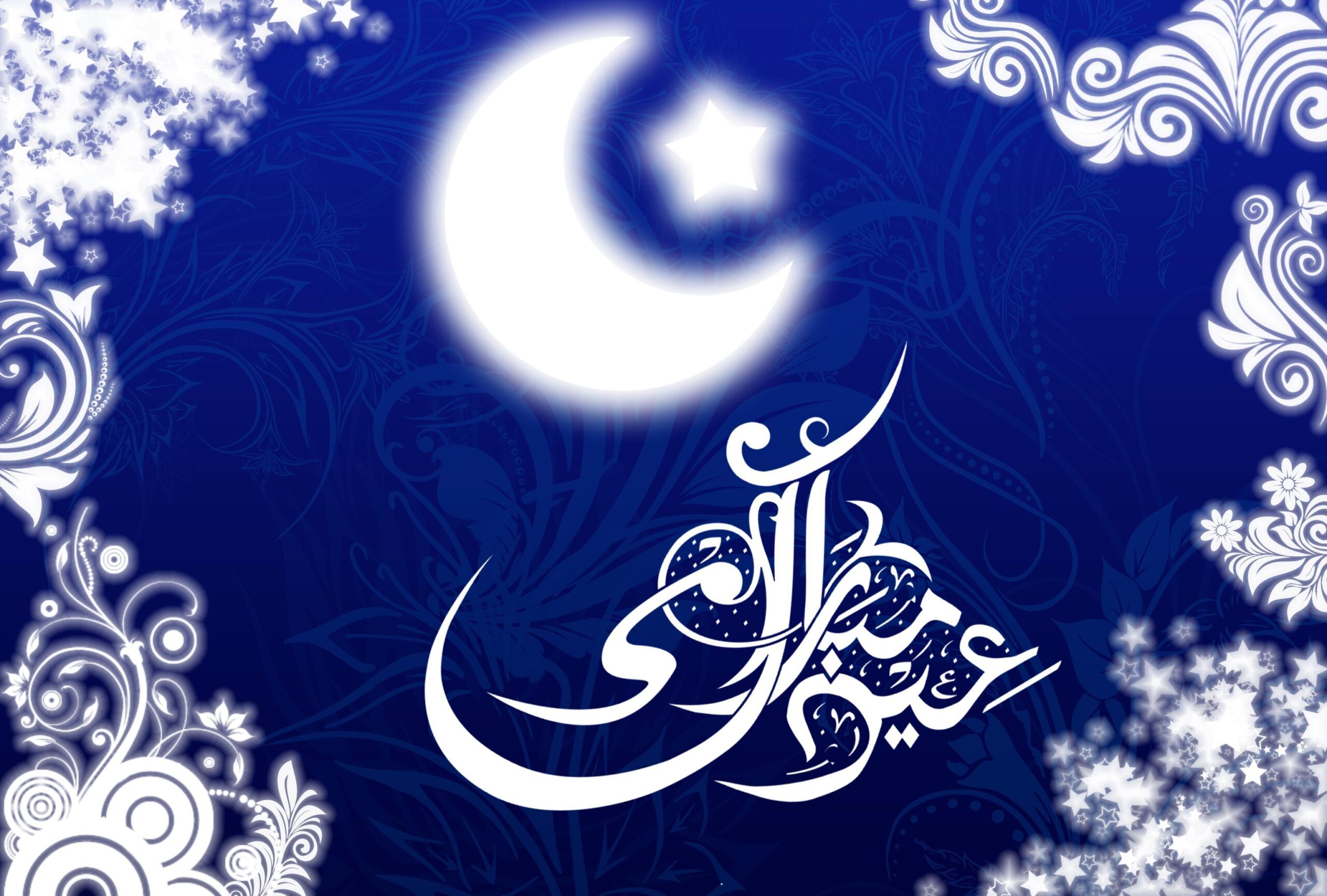 Islam Crescent Moon Wallpapers