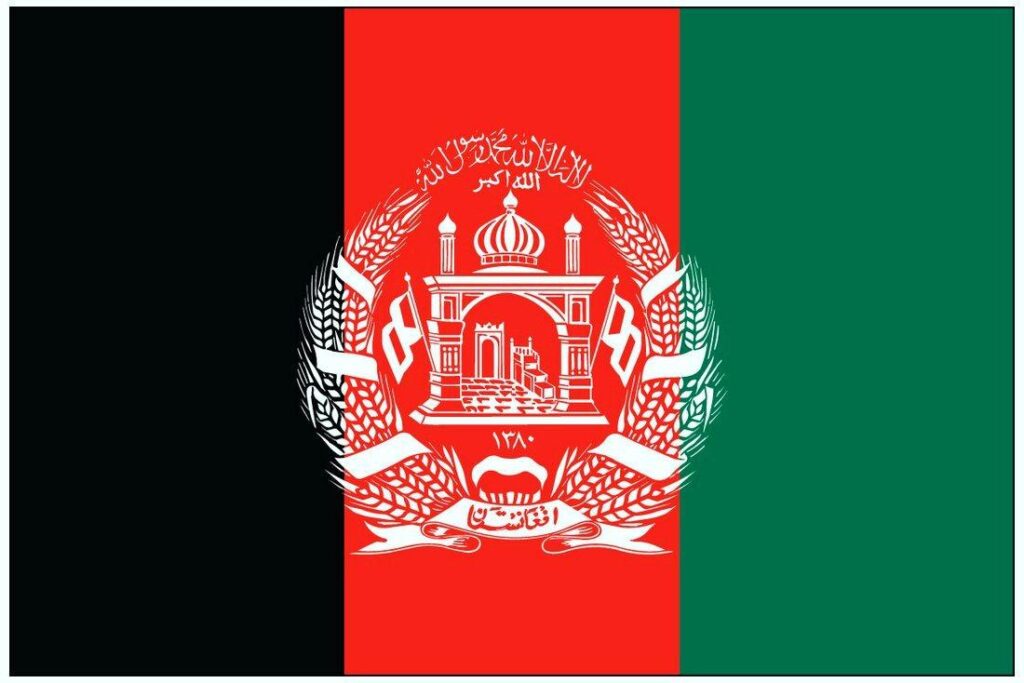 Afghanistan Flag 2K wallpapers Pictures Download
