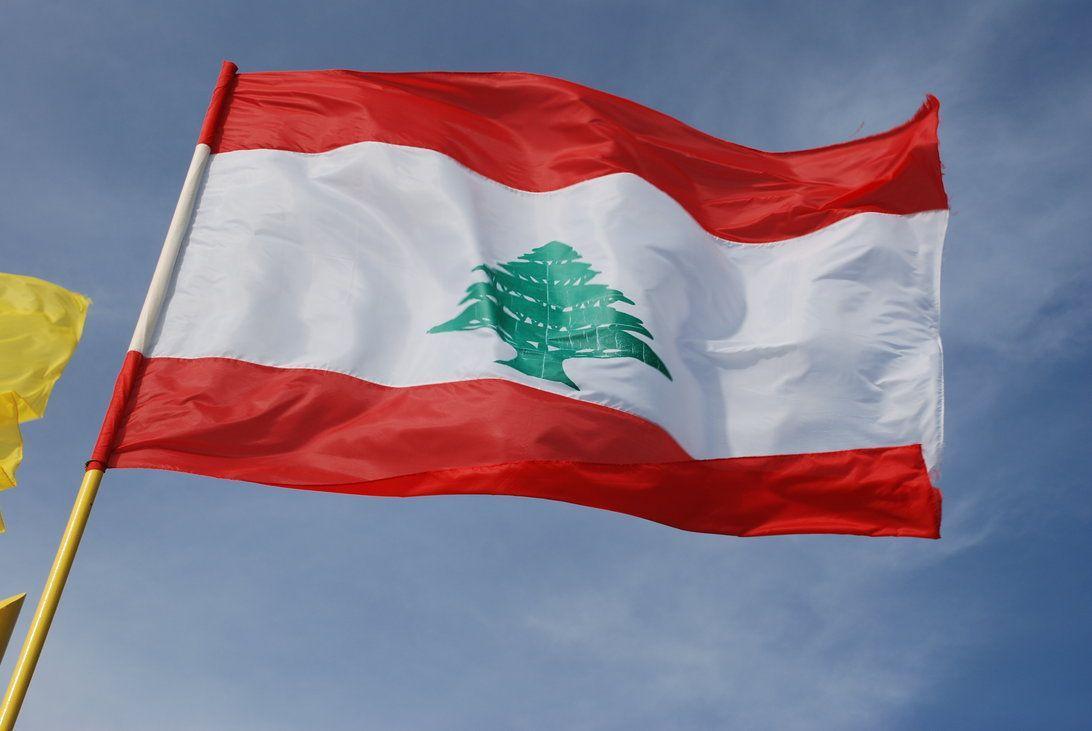 Graafix! Lebanon flag