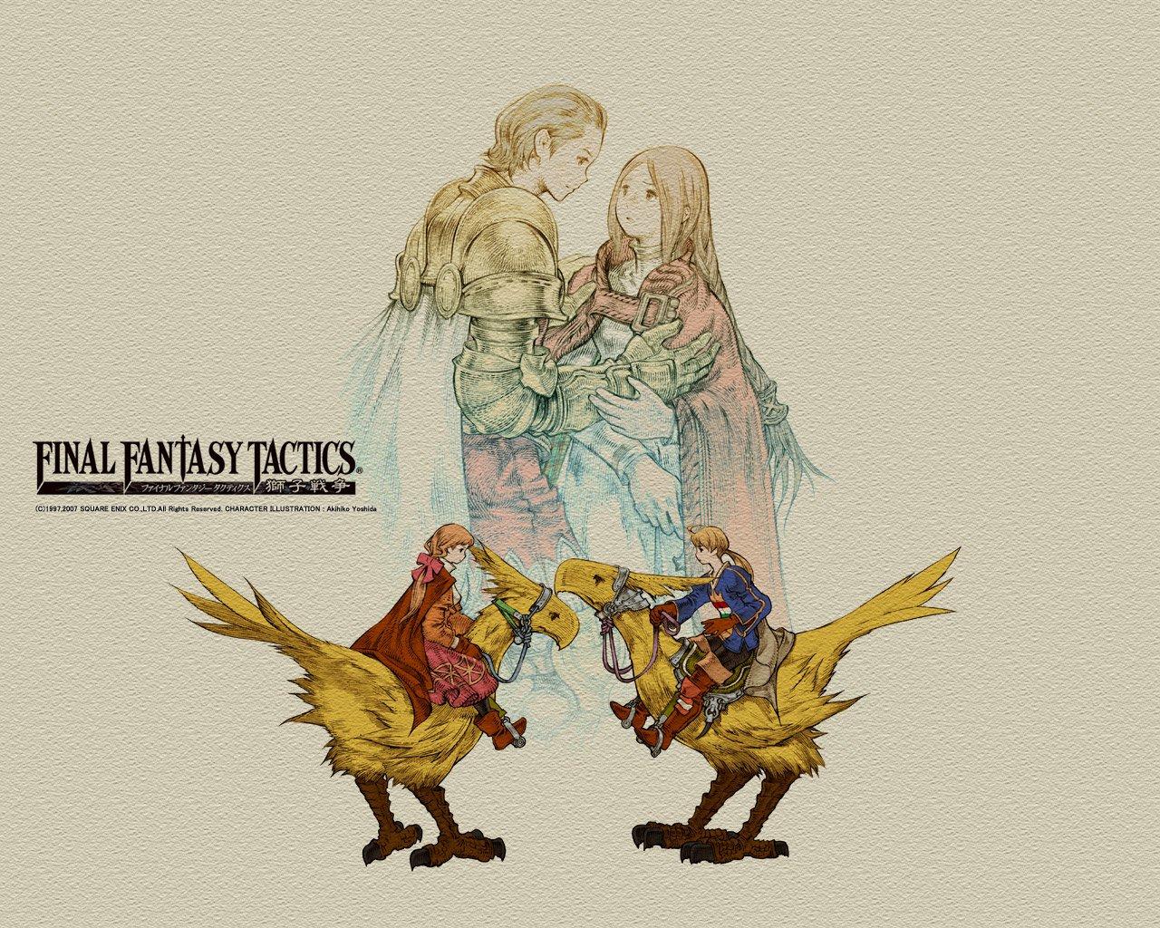 Final Fantasy Tactics Wallpapers and Backgrounds Wallpaper