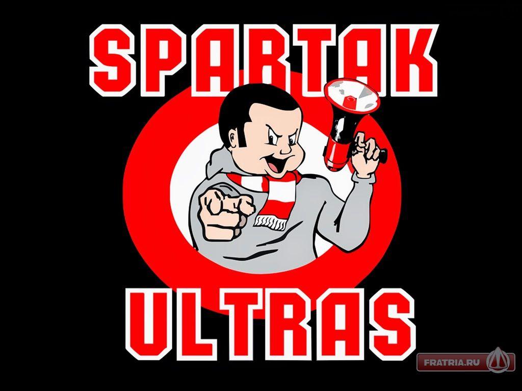 Spartak Moscow Wallpapers