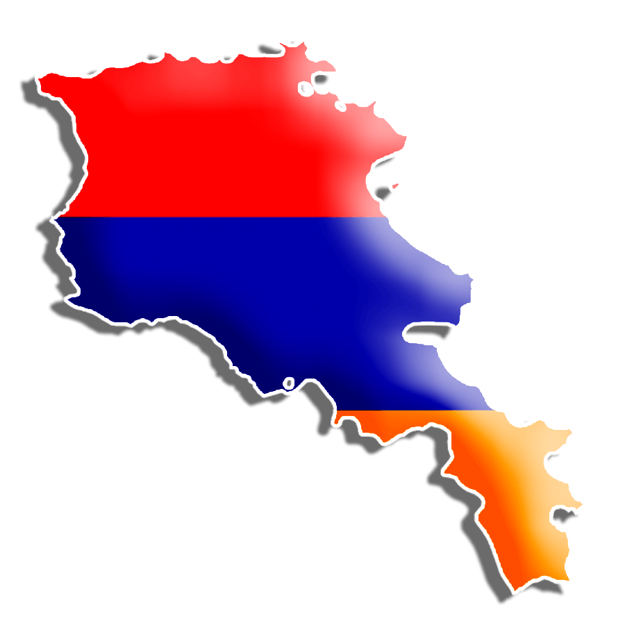 Graafix! Flag of Armenia Armenian Flags