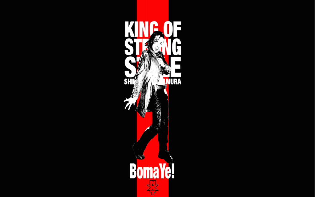 Shinsuke Nakamura King of Strong Style Desk 4K Backgrounds