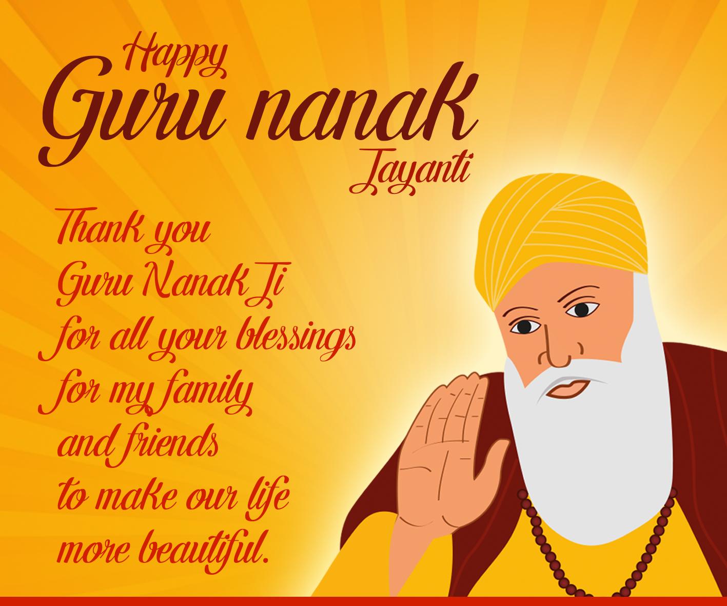 Happy Guru Nanak Jayanti – Quotes, Messages, Greetings, Wallpaper
