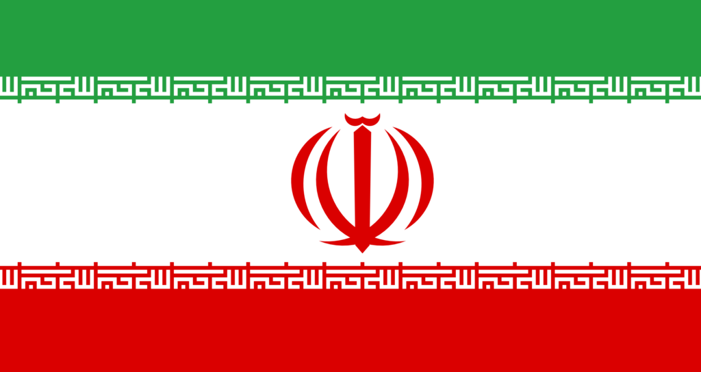Soccer Girls Flag Of Iran 2K For Free