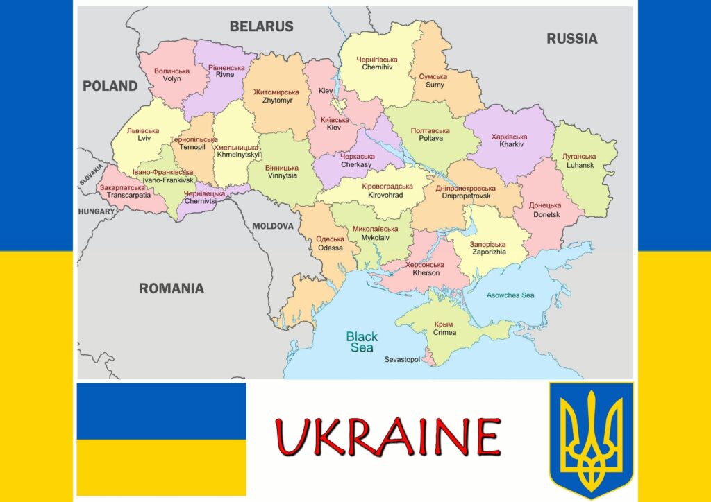 Ukraine map flag coat of arms wallpapers