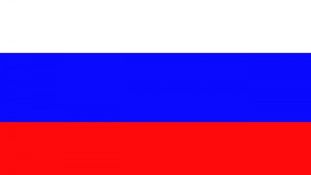Wallpaper Russian flag