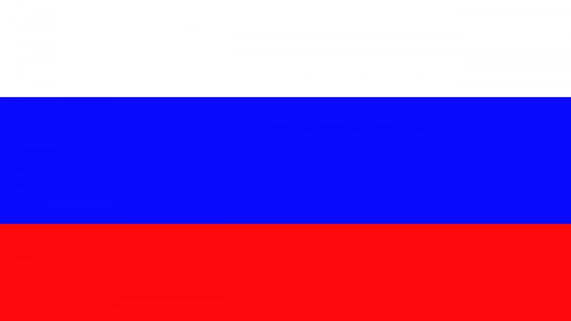 Wallpaper Russian flag
