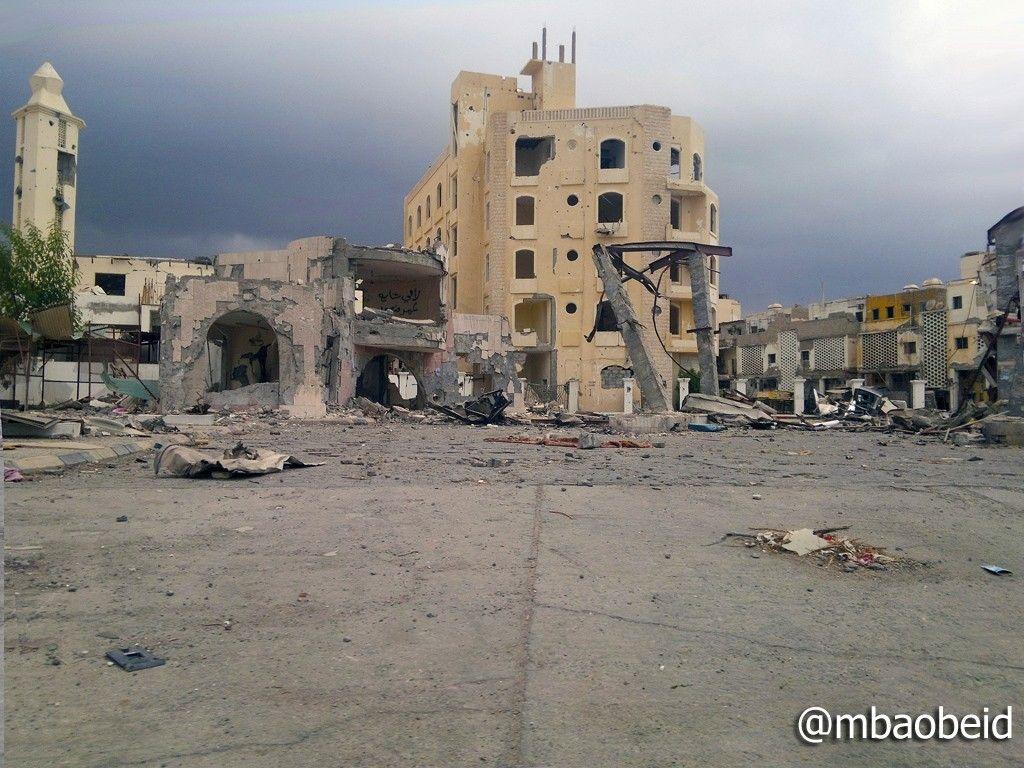 Houses War Destruction Aden Yemen Saudi Arabia UAE Emirates Free
