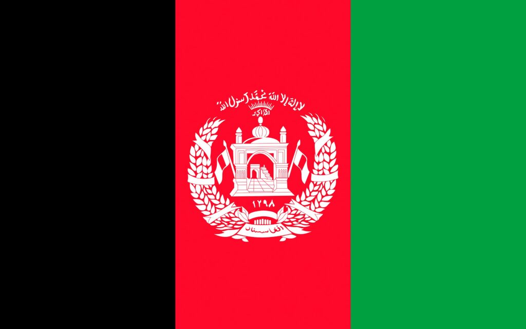 Wallpapers Afghanistan Flag Stripes