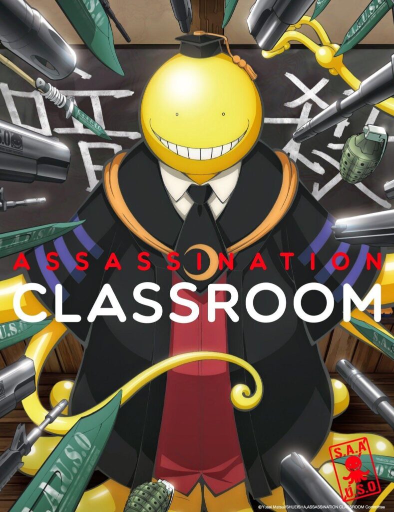 Wallpaper about Assassination Classroom