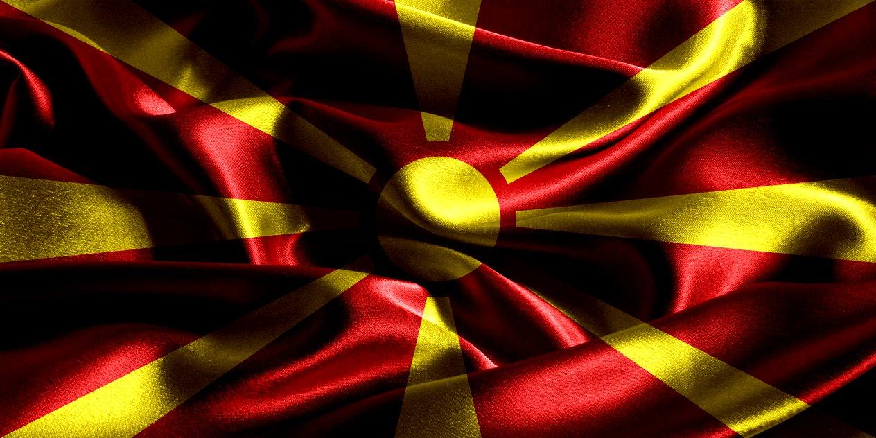 Macedonian Flag Wallpapers