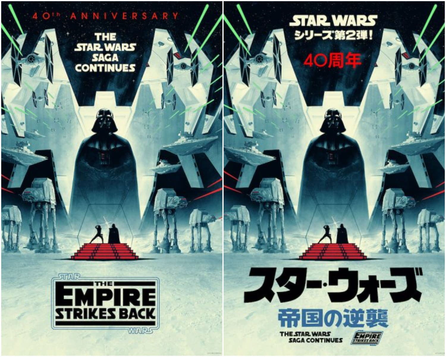Star Wars Empire Strikes Back th Anniversary Posters Available Now