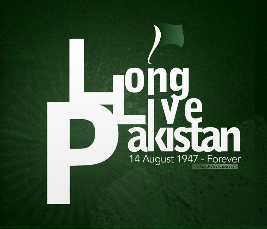 Pakistan Wallpapers, Pakistan Backgrounds Collection for Mobile