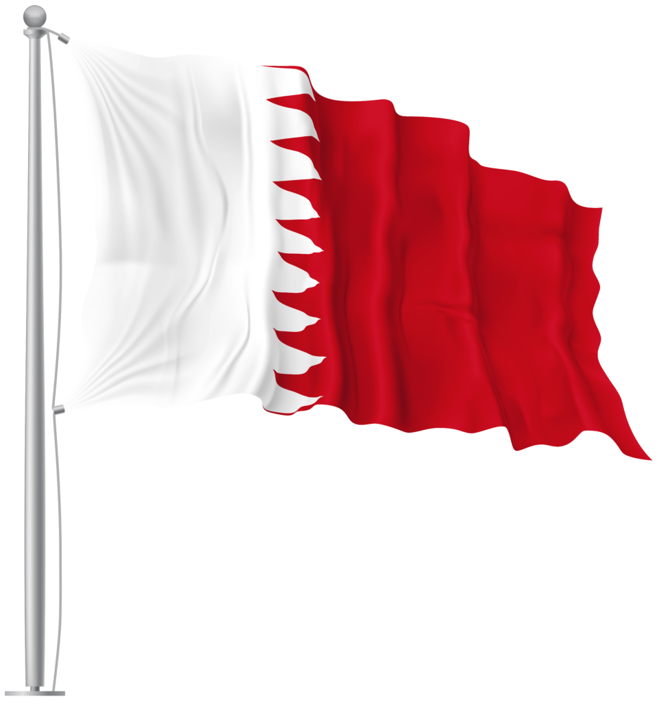 Bahrain Waving Flag Wallpaper Wallpaper