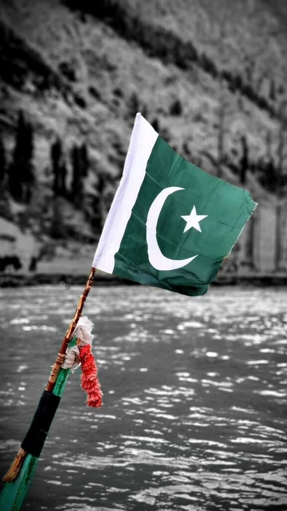 Pakistan Flag Wallpapers for Android