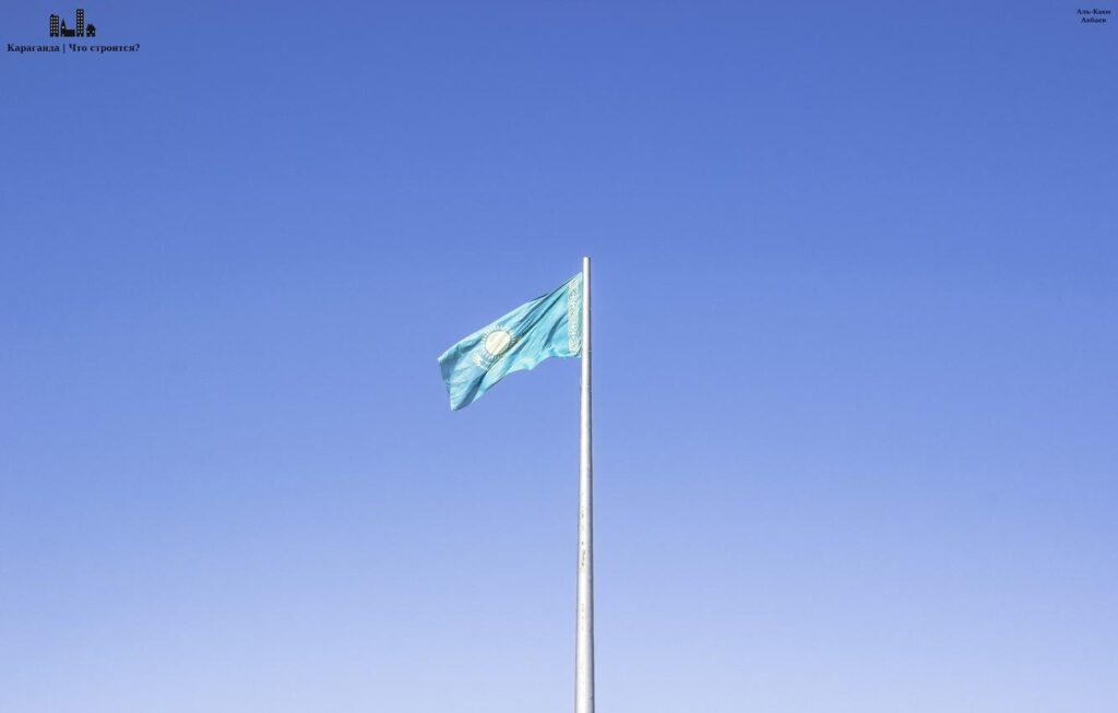Wallpapers Kazakhstan, Kazakhstan, Karaganda, Karaganda, The flagpole