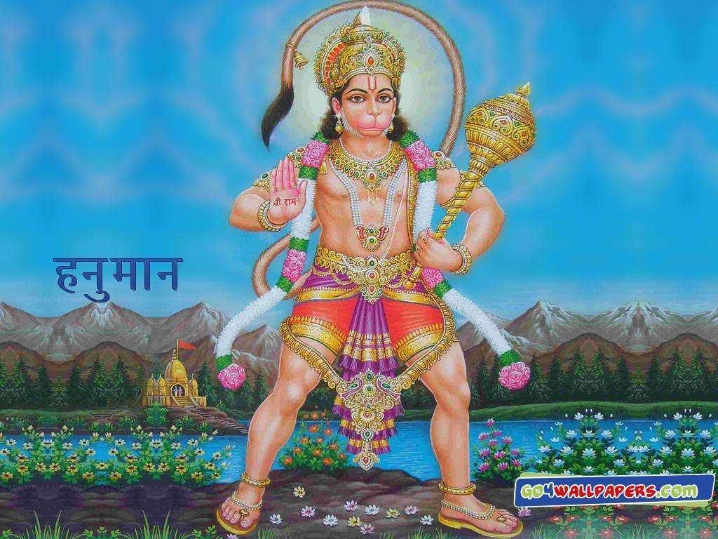 Hanuman Mobile 2K God Wallpaper,Wallpapers & Backgrounds Hanuman