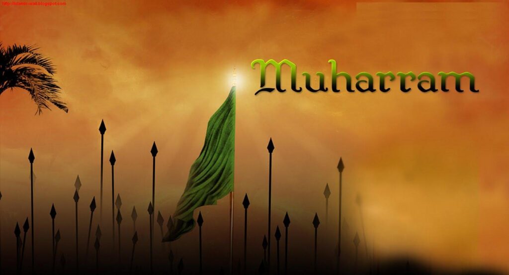 Free Muharram Desk 4K Wallpapers