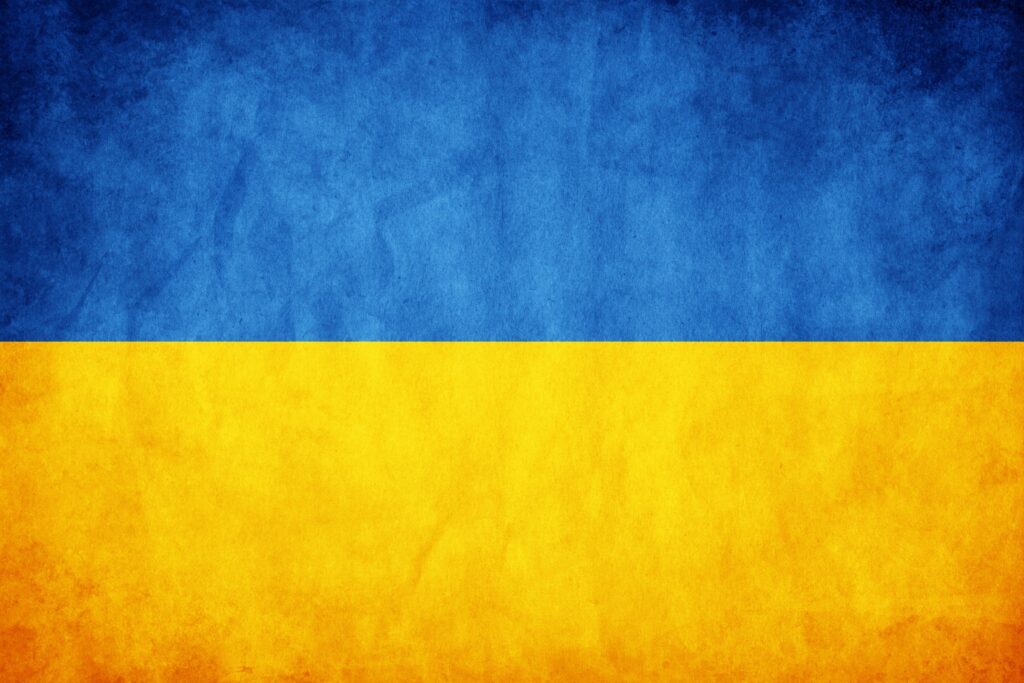 Ukraine wallpapers