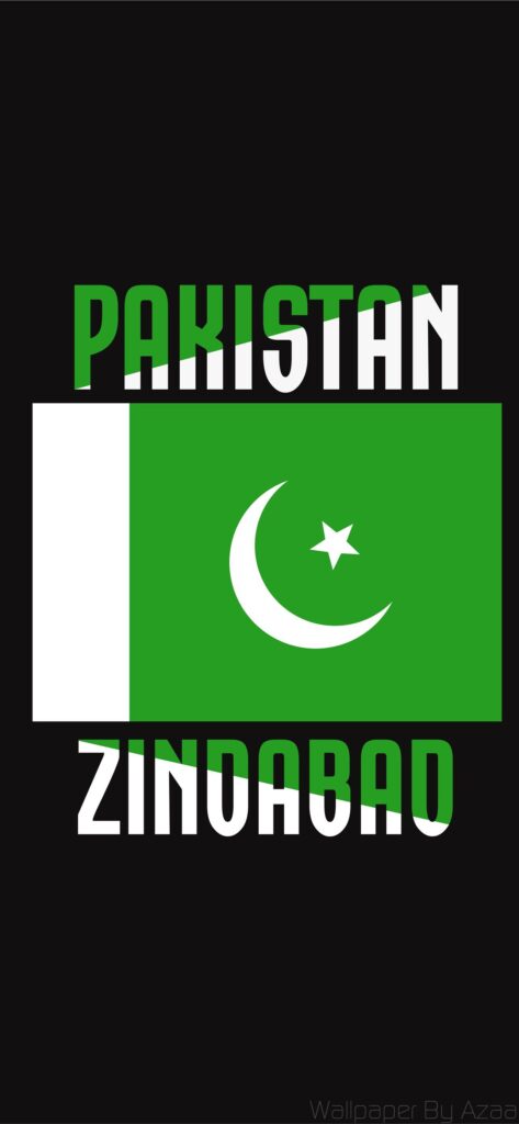 Best Pakistan flag iPhone 2K Wallpapers