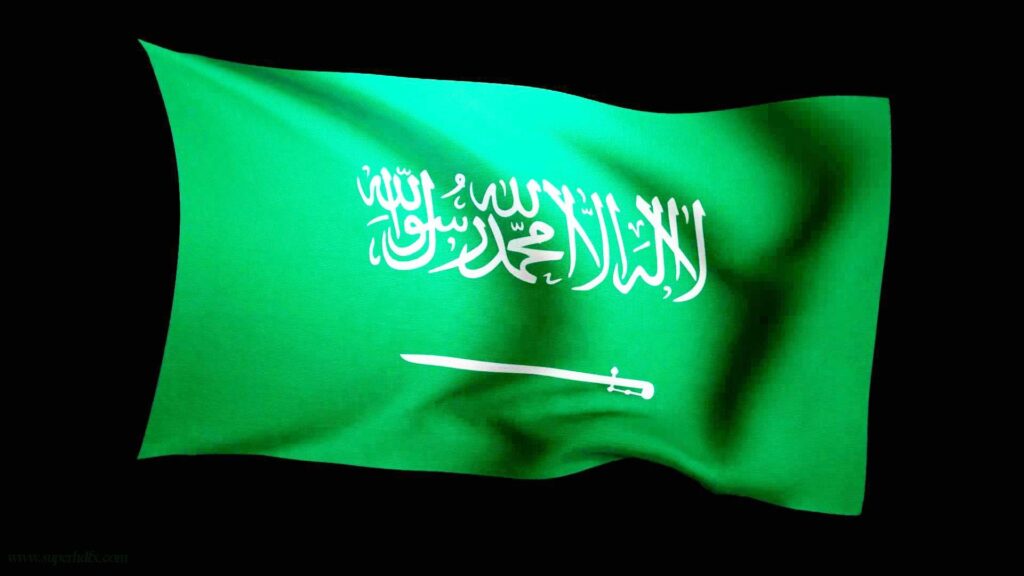 Saudi Arabia Flag 2K Photo