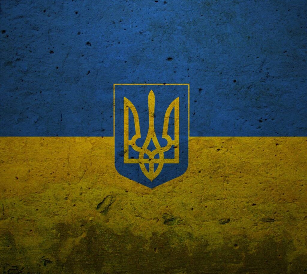 Ukrainian Flag Wallpapers by plastilin