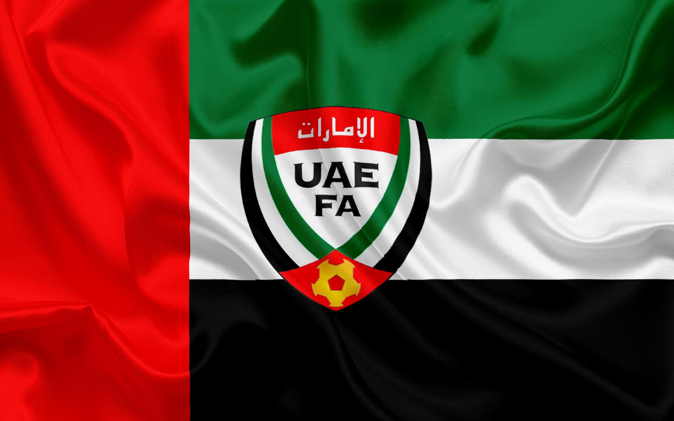 United Arab Emirates National Football Team 2K Wallpapers
