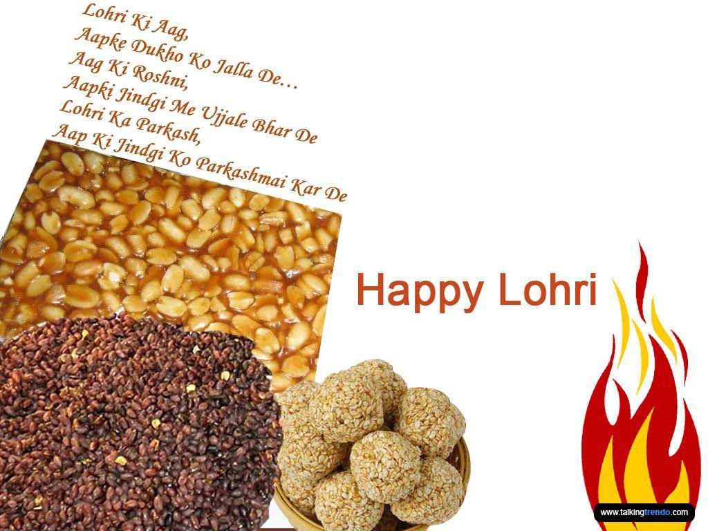Download Wallpapers of Happy Lohri