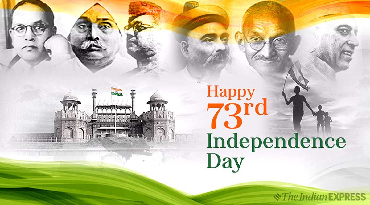 Happy Independence Day Wishes Wallpaper download, Quotes, Status, 2K Wallpaper, Messages, SMS, Photos, GIF Pics, Greetings Card, Pictures, Video Download