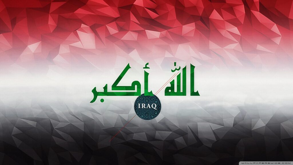 Flag of Iraq ❤ K 2K Desk 4K Wallpapers for K Ultra 2K TV • Wide