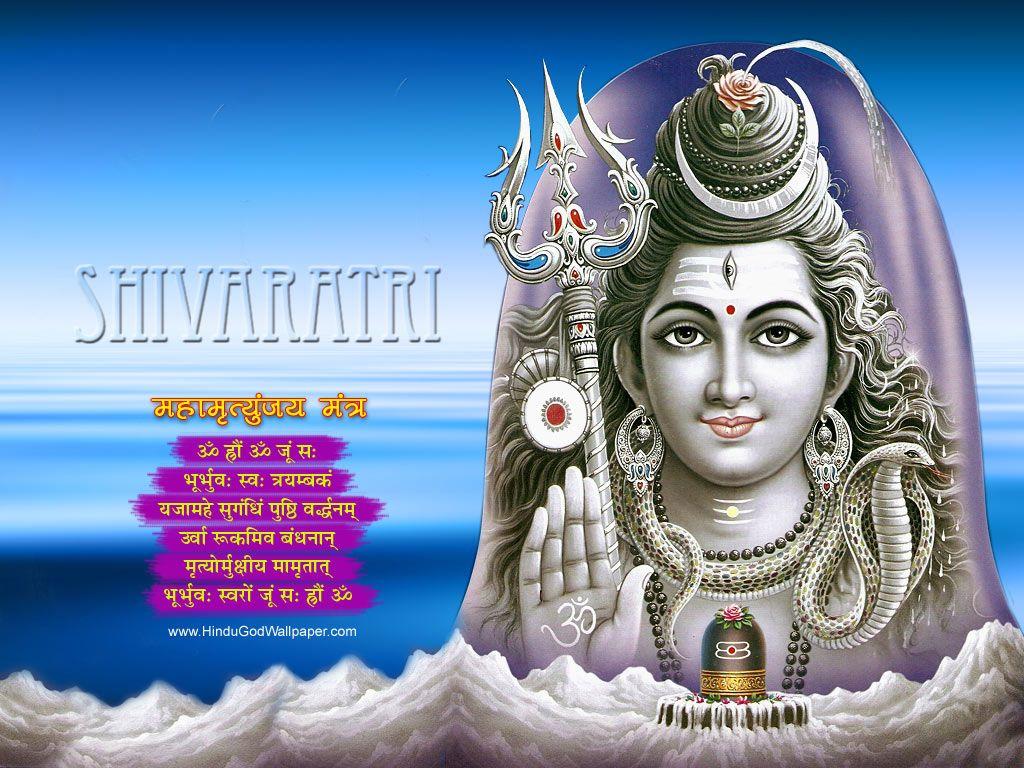 Maha Shivratri Desk 4K Wallpapers Free Download