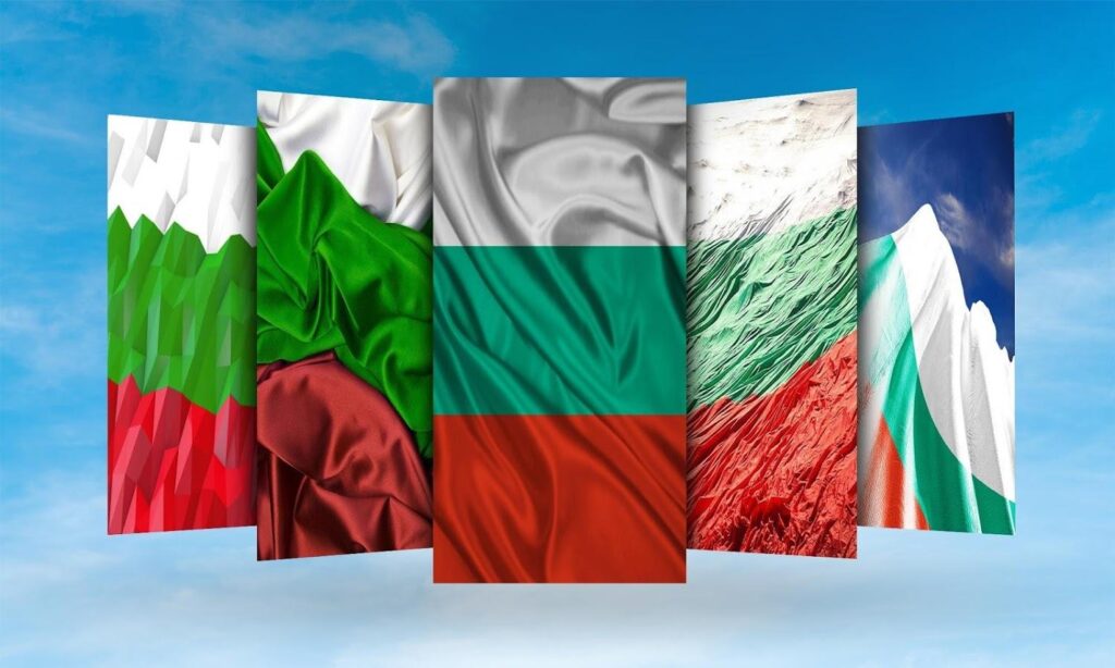 Bulgaria Flag Wallpapers APK Download