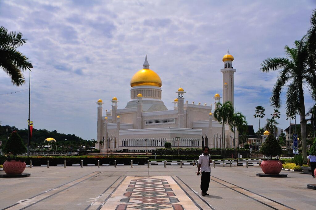 Brunei country center