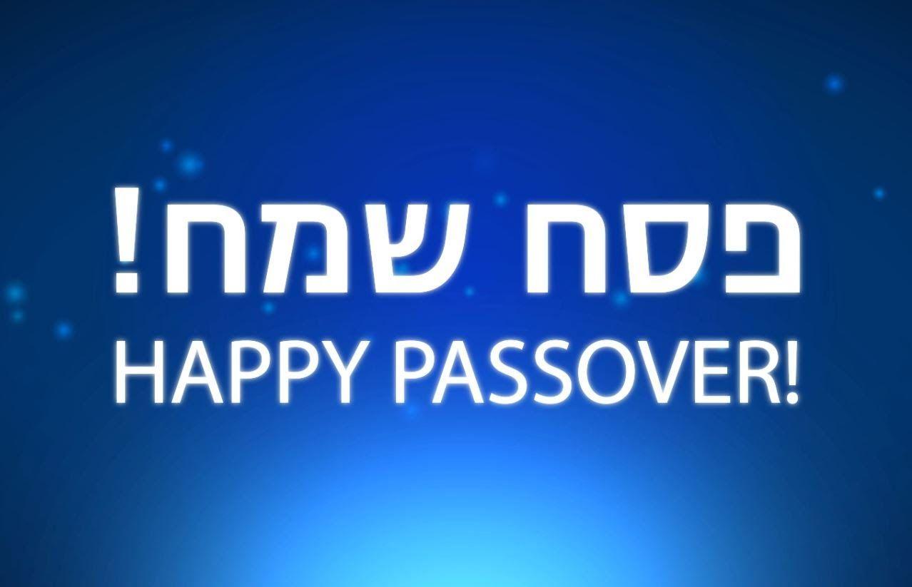 Best Passover Wish Pictures And Photos