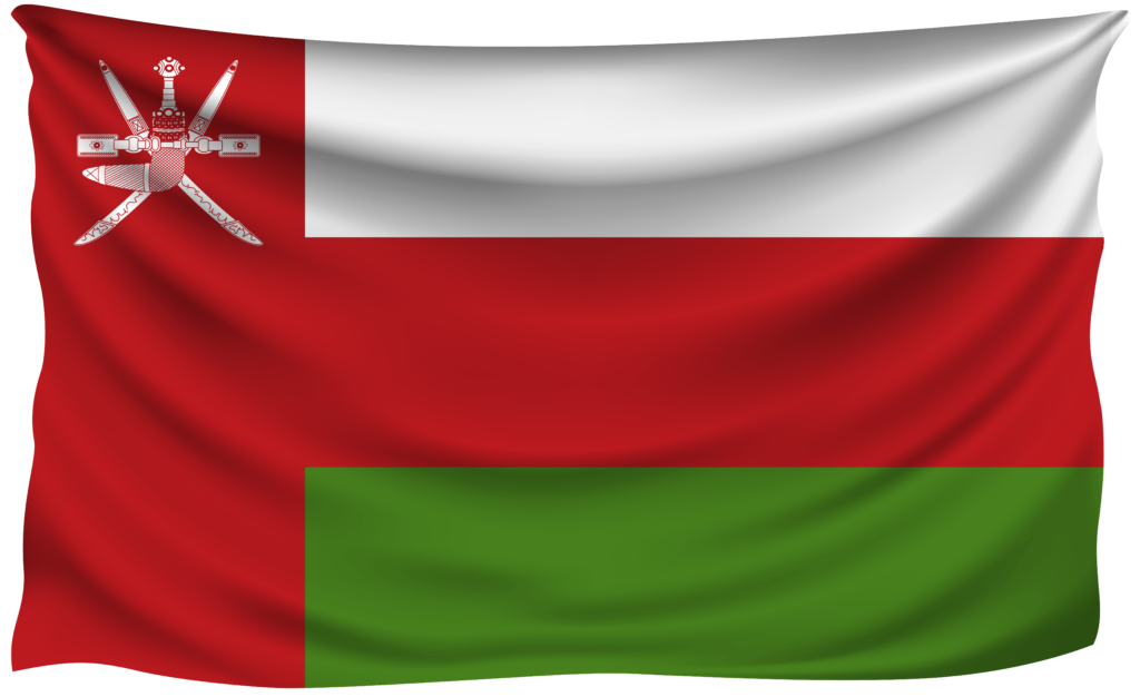 Oman Wrinkled Flag