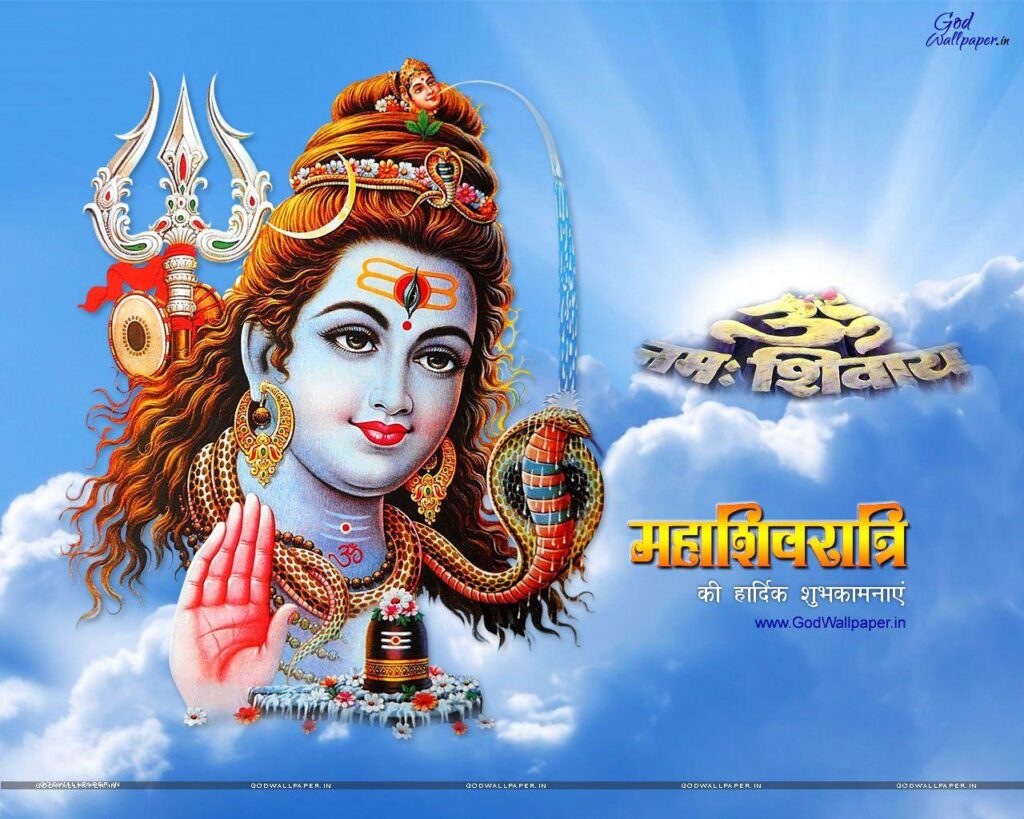 Maha Shivaratri 2K Wallpapers & Wallpaper Download