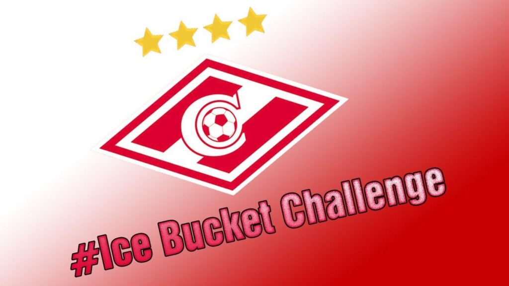 Ice Bucket Challenge Spartak Moscow