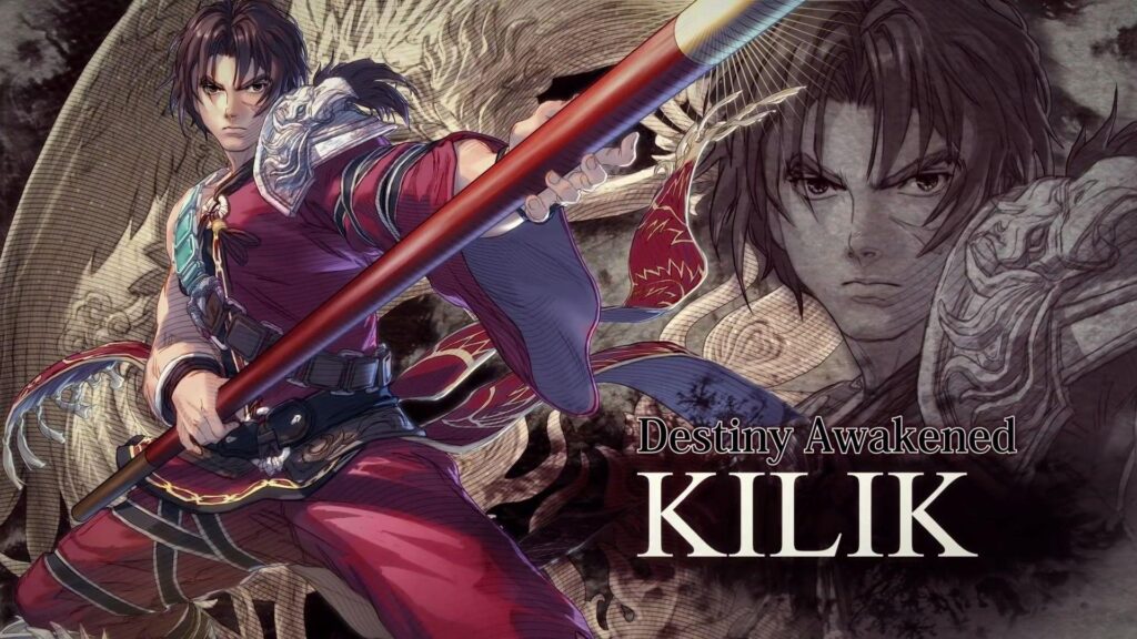 Kilik Wallpapers from Soulcalibur VI