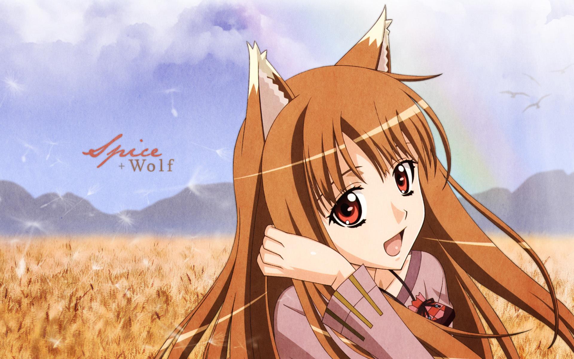 Px Spice And Wolf KB